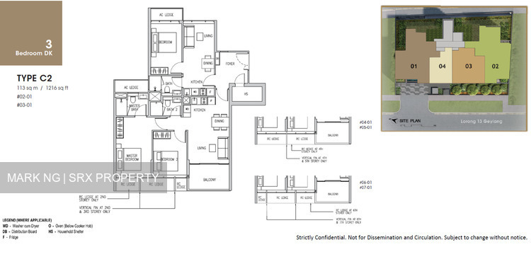 Gems Ville (D14), Apartment #509322451